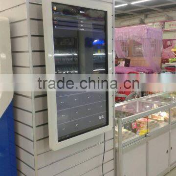 Top Quality 32Inch Outdoor Advertising Led Display/advertising Display Wholesale photo-6