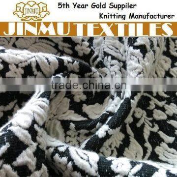 JINMU textiles Black/White Butterfly Stretch Polyester Cotton Jacquard Fabric