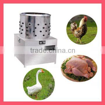 Zhengzhou high quality chicken plucker fingers rubber finger supplier 8615226162629