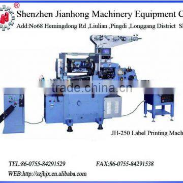 2016 Automatic adhesive label sticker printing press