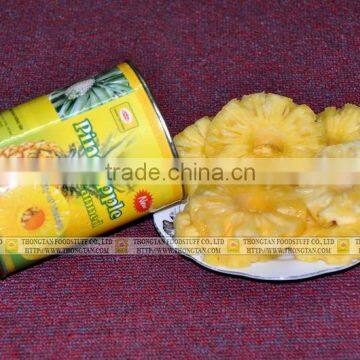 Canned Pineapple