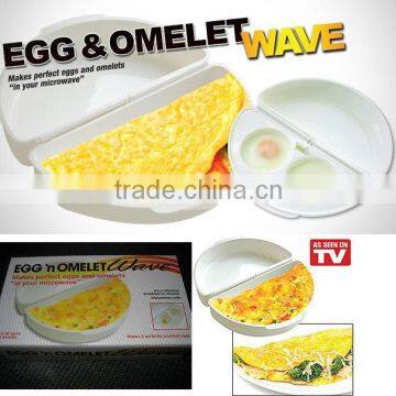Egg Omelet Wave Microwave Ggg Omelet Cooker;Factory Wholesale Micowave Egg Omelet Cooker