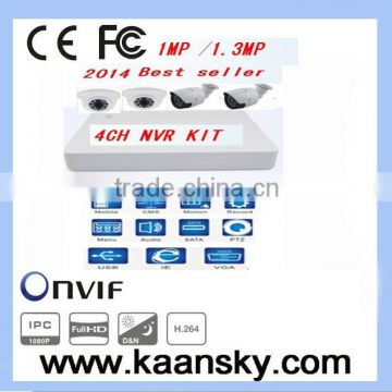 2014 best seller ip nvr poe kit 4ch ,support P2P & POE