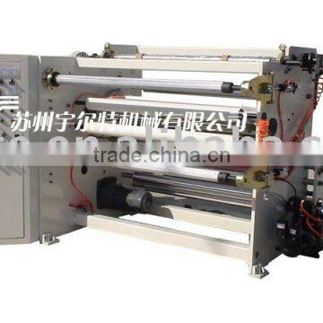 double-layer lamination machine