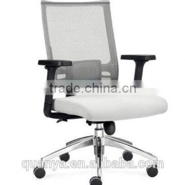 White concise office chairs in modern simple designs for office staff chairs with lifting armrest