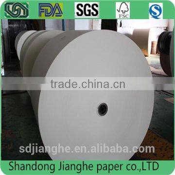 70g-80g Uniform Evenness,Printing Offset Paper With Good Effect. photo-4