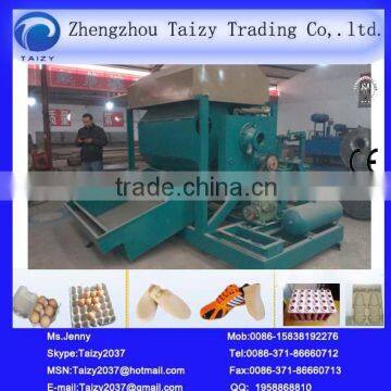 Reciprocating Type pulp/ egg tray machine egg tray/Rotary Paper Pulp Egg Tray Machine For Sale