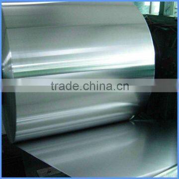 310s cold rolled stainless steel coil