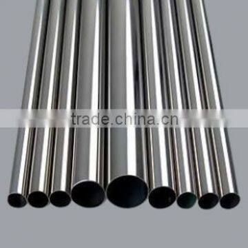 high precision seamless stainless steel tube