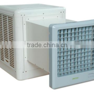 Popular in Middle East! window air cooler desert cooler much better than air AC Large airflow 7500cmh,Auto Swing,Remote control