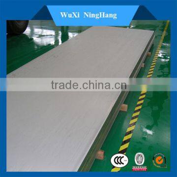 Good Price For 310 Stainless Steel Plates