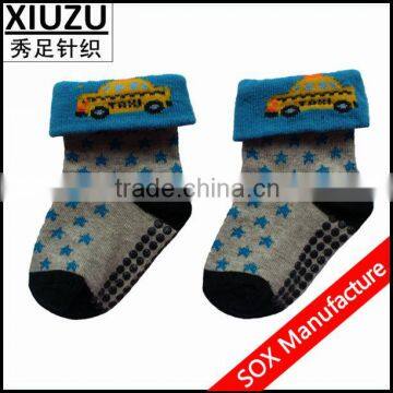 Cotton Non-Skid Baby Socks