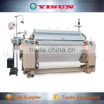Water Jet Loom