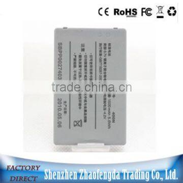 Li-ion 1500mAh Rechargeable Battery for LG IP-400N GW620 GW800 GW820 GW880