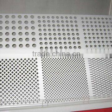 aluminum perforated ceiling panel
