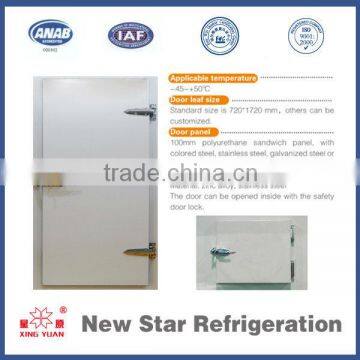 Hinged swing door for cold room