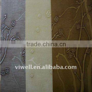 New sculpture decorative board