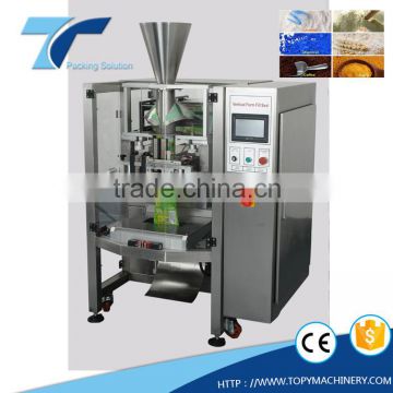 VFFS Vertical Food Powder packaging machinery