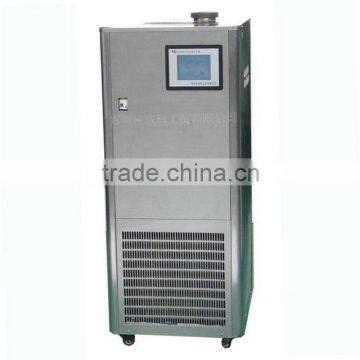 10m Lift ZT-20-200-40 Hermetic Refrigerated and Heating Circulator