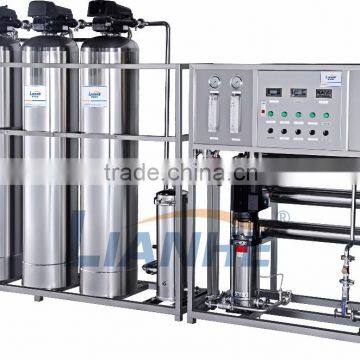 Reverse Osmosis Drinking Water Filter Industrial System