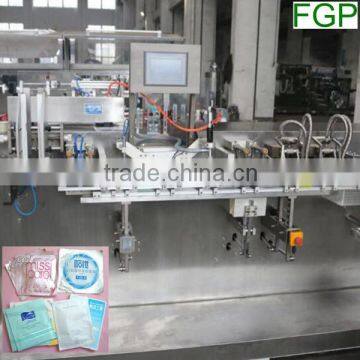 2015 Top Sale Facial Mask Packing Machinery Automatic Intergrated Process Face Mask Filling