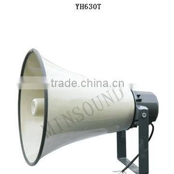 YH630T Constant Voltage Aluminum High Quality Outdoor Speaker Waterproof Horn photo-2