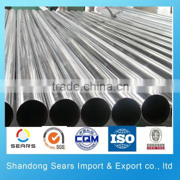 stainless steel 304 pipe / china stainless steel pipe manufacturers