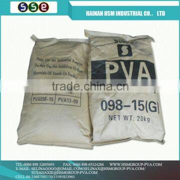 PVA(POLYVINYL ALCOHOL)1799