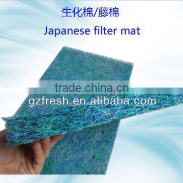 FRS-JPM FRESH Japanese Filter Mat /aquarium Filter Mat Used in Fish Pond photo-4