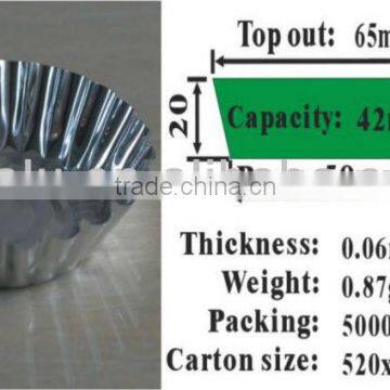 Chrysanthemum shape Aluminum Foil cake cup /baking cup for egg tart B104