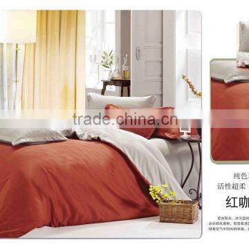 plain double color duvet cover,brown &grey, new design elegant reactive printing bedding set,plain color bed sheet set