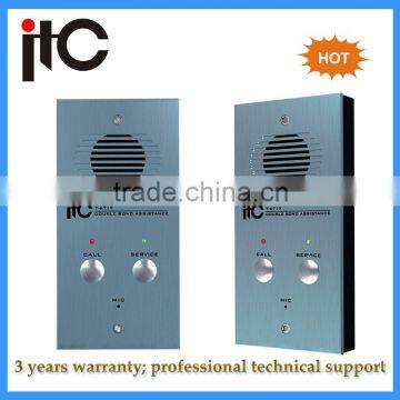 IP Intercom Emergency Call Service bank intercom system