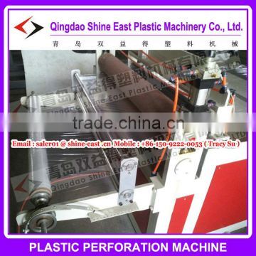 PP Woven Fabric Bag / Sheet Perforation Machine with cutting equipment zig zag