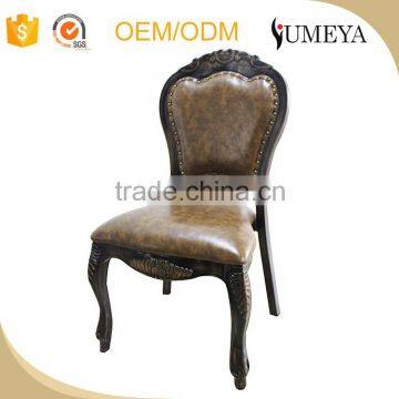 Luxury dining room furniture upholstered chair wood look leather aluminum chair