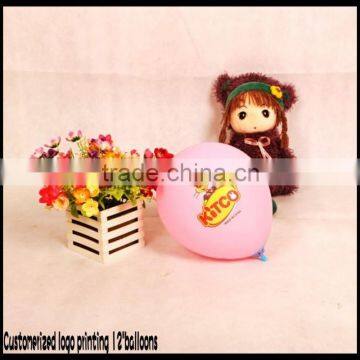 12"standard Cheap Custom Printed Balloons photo-2