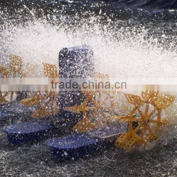 Fast Selling Merchandise Pond Aerator-nanrong Shrimp Farming Equipment photo-3