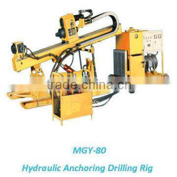 MGY-80 Anchoring Drilling Rig for Engineering