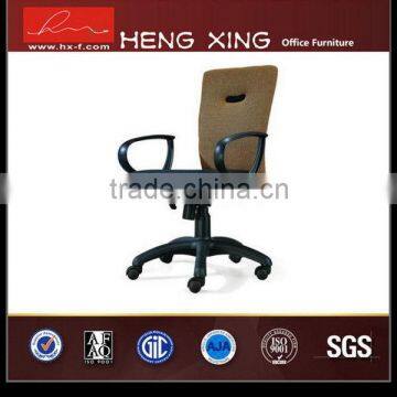 High Potency Unique Modern Reception Sofa Chair photo-2