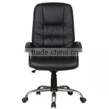 HC-A031H Favorites Compare Modern Leather And Metal Office Chair
