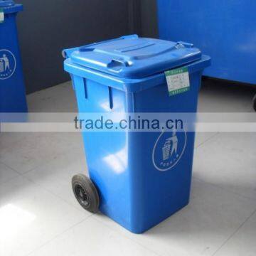 240 liter plastic waste bin