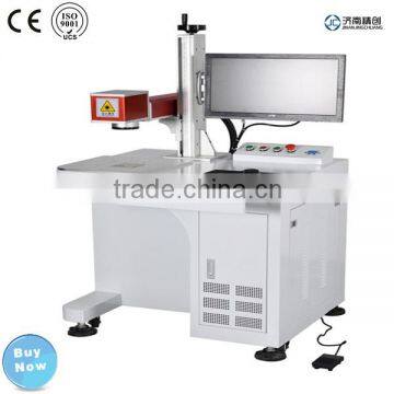 Best sale mini fiber laser marking machine