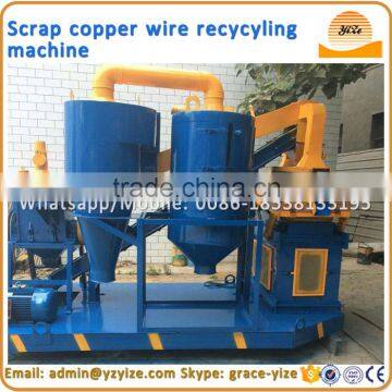 Scrap copper wire cable recycling machine for cable wire granulator machine