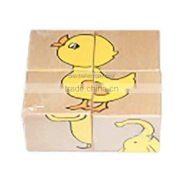 Children's Learning and Educational Wood Blocks