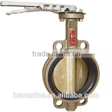 JIS Marine Wafer Butterfly Valve