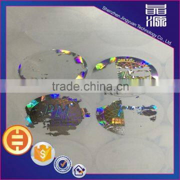 2016 Professional custom hologram security void label disposabel stickers