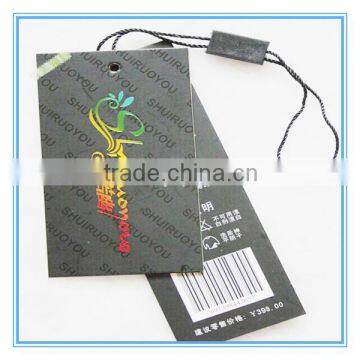 wholesale garment price hang tag with string for retail