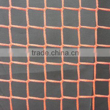 Alibaba China knotless polyester net