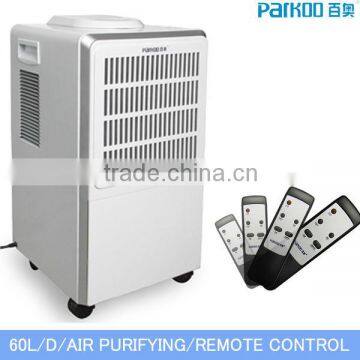 60L/DAY air dehumidifier with UL with remote control