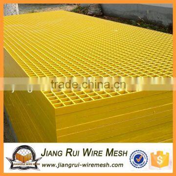 Frp Molding Micromesh Grating High Quality photo-4