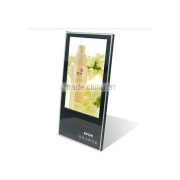 Mirror Acrylic frame 19inch LCD advertising product